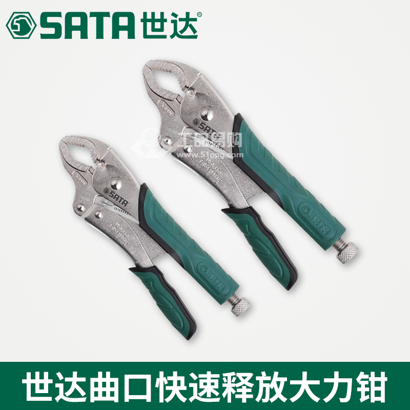 世达 SATA71002大力钳10