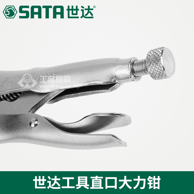 世达 SATA71202直口大力钳7