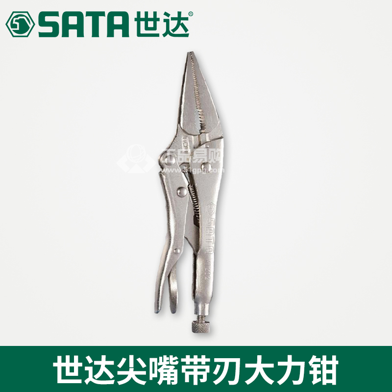 世达 SATA71301 尖嘴大力钳6