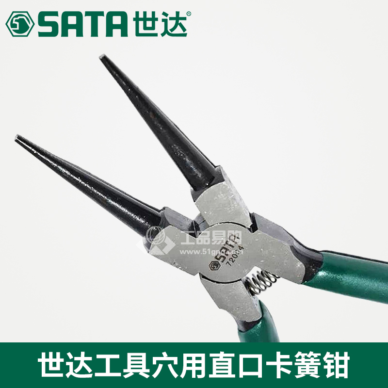 世达 SATA72004直口卡簧钳7