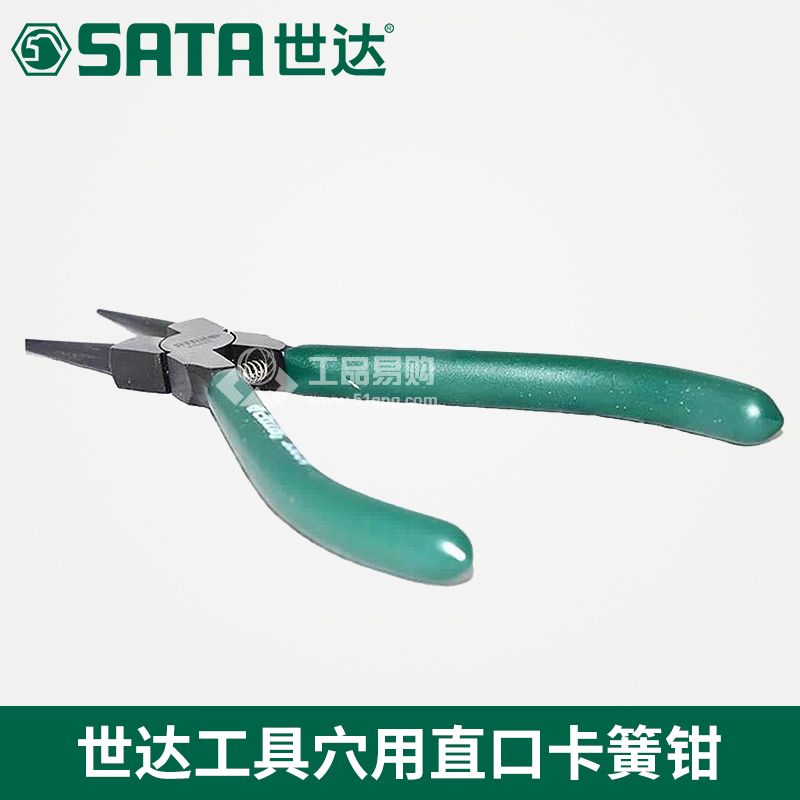 世达 SATA72004直口卡簧钳7