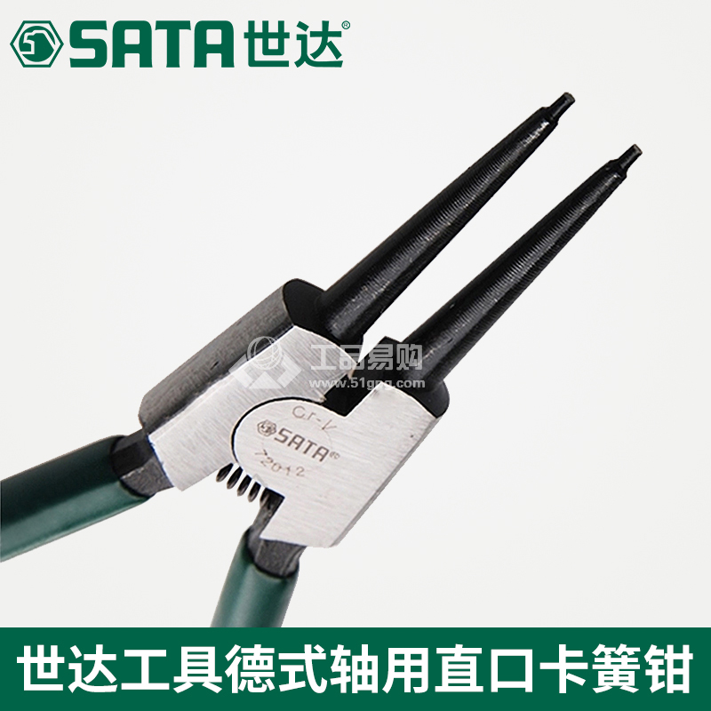 世达 SATA72011直口卡簧钳5