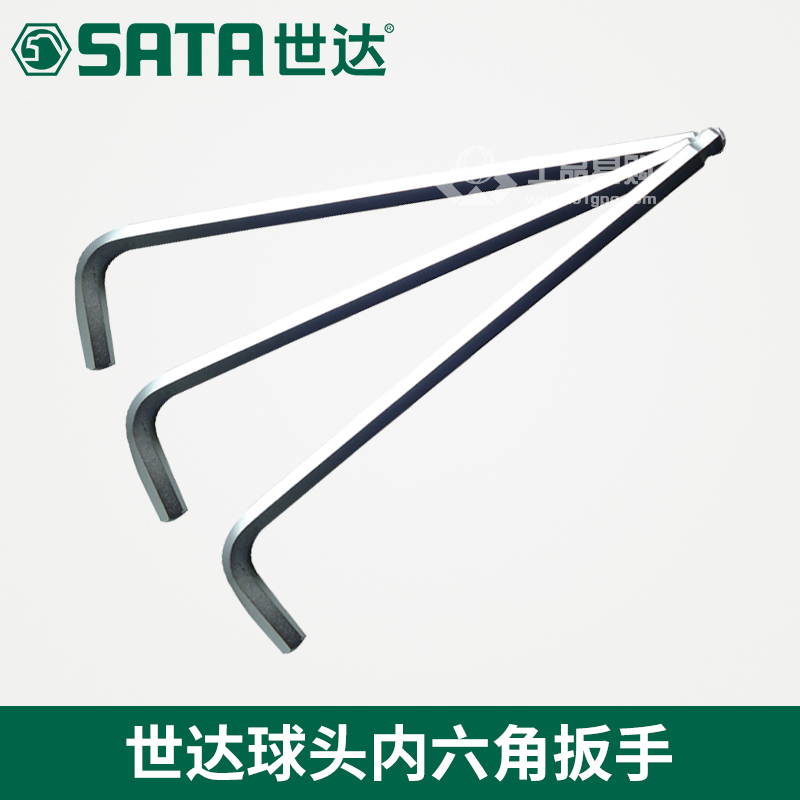 世达SATA82105 内六角扳手