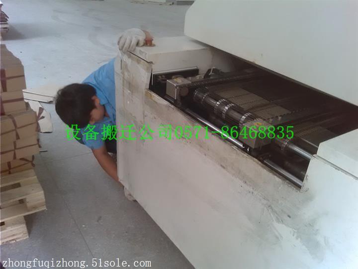 杭州搬厂价格 海宁设备吊装公司