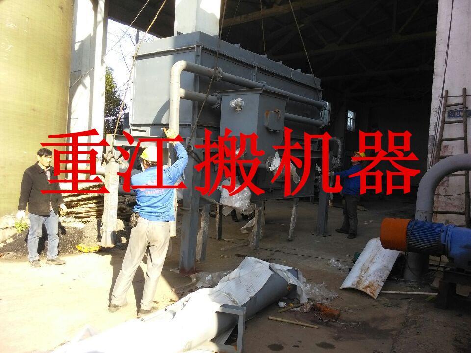 杭州搬厂 设备搬运吊装公司