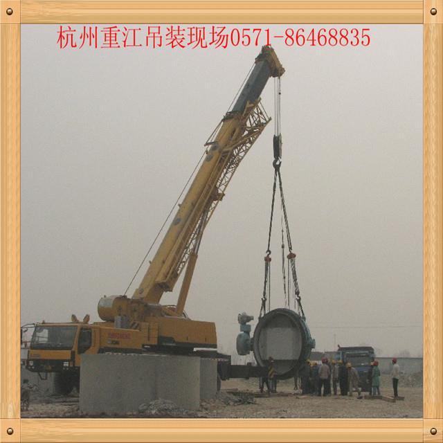 杭州搬厂公司 设备吊装公司