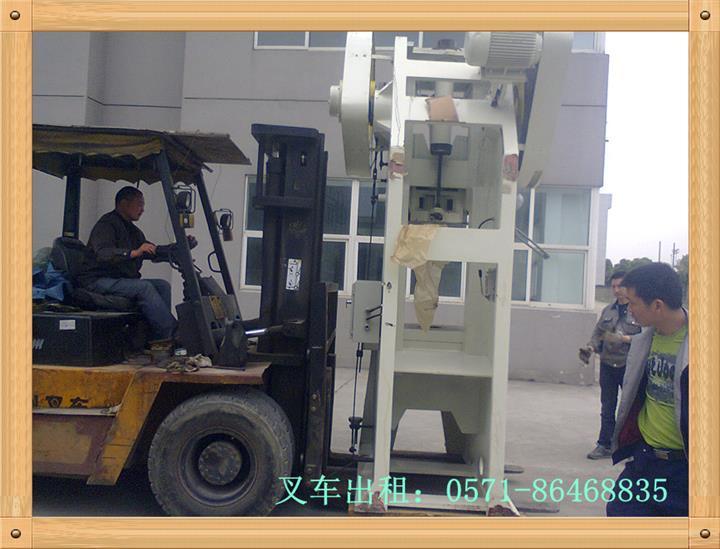 杭州搬厂 设备搬运吊装公司