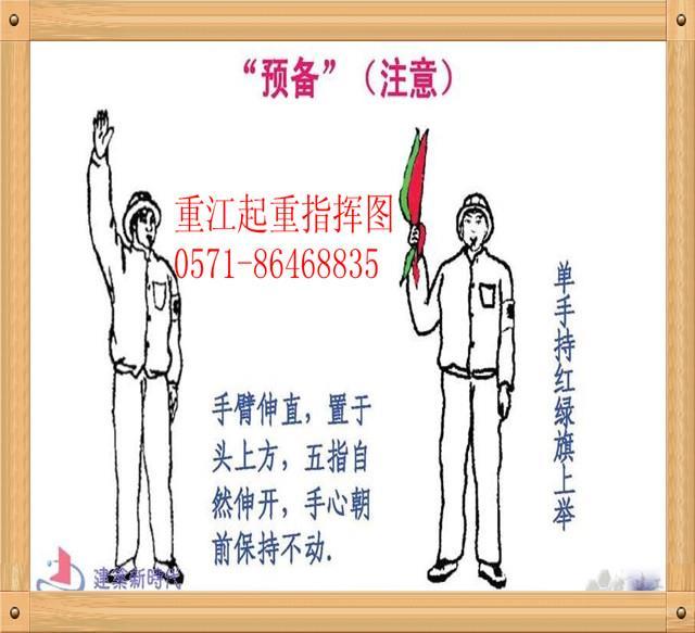 杭州搬厂搬公司 江干区设备吊装搬迁公司