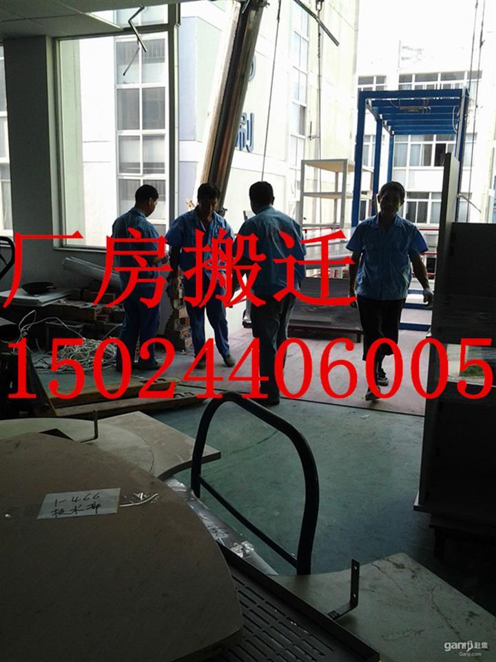 杭州搬厂 余杭设备吊装公司