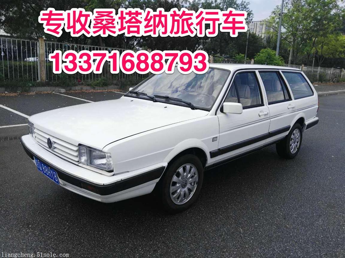 北京二手车市场 北京二手车市场价格贵吗