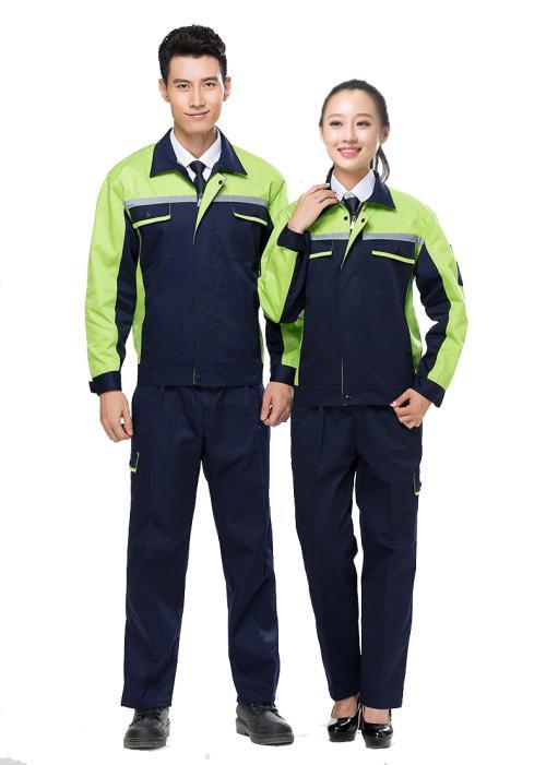 北京工作服定做有哪些流程