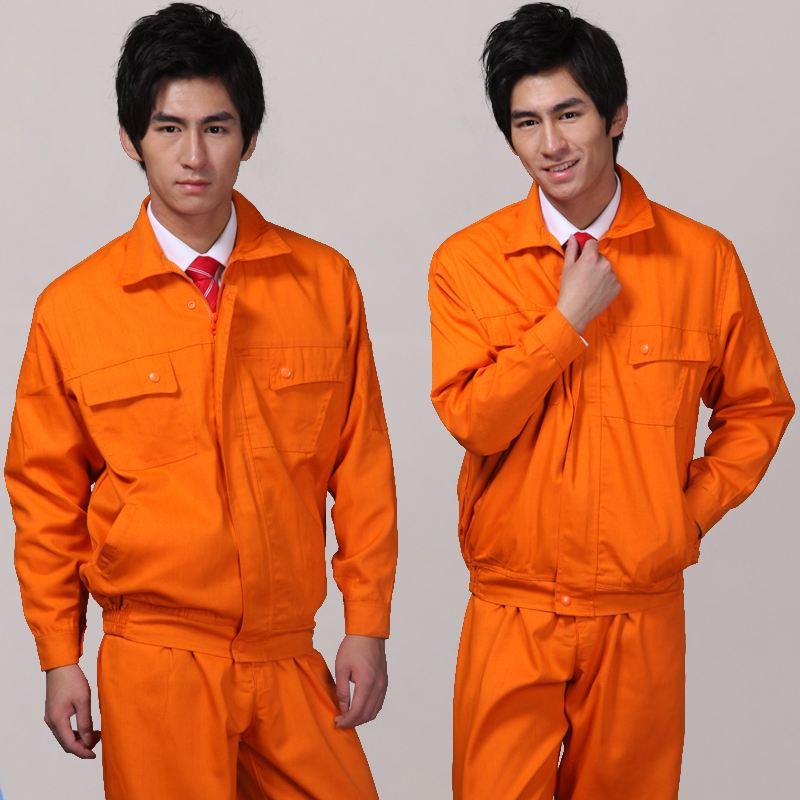 北京工作服定做费用 品质保证