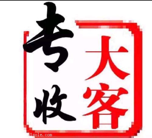北京二手车市场回收价格表