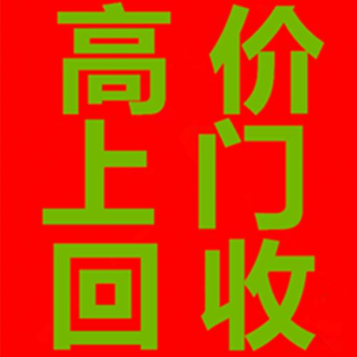 北京二手车市场那个大