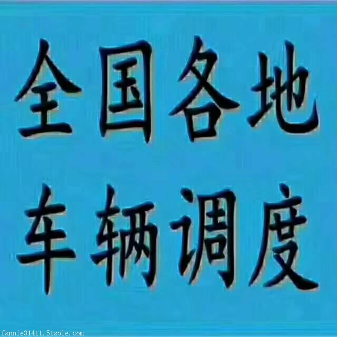 正规物流公司50公斤多少钱 安全可靠 服务优