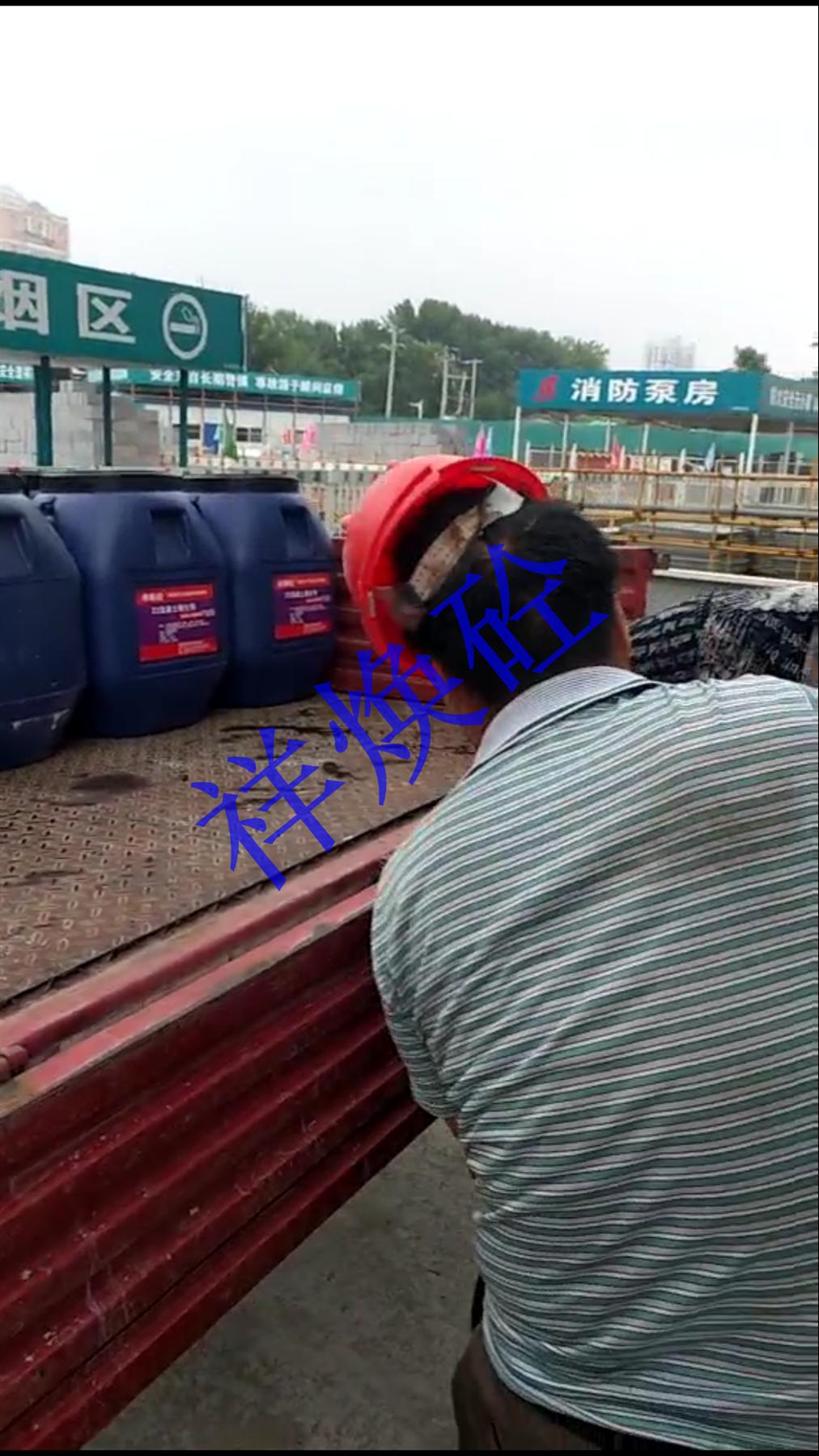 宿迁表面混凝土强度不够怎么办