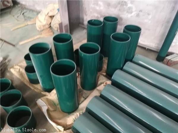深圳热浸塑穿线管