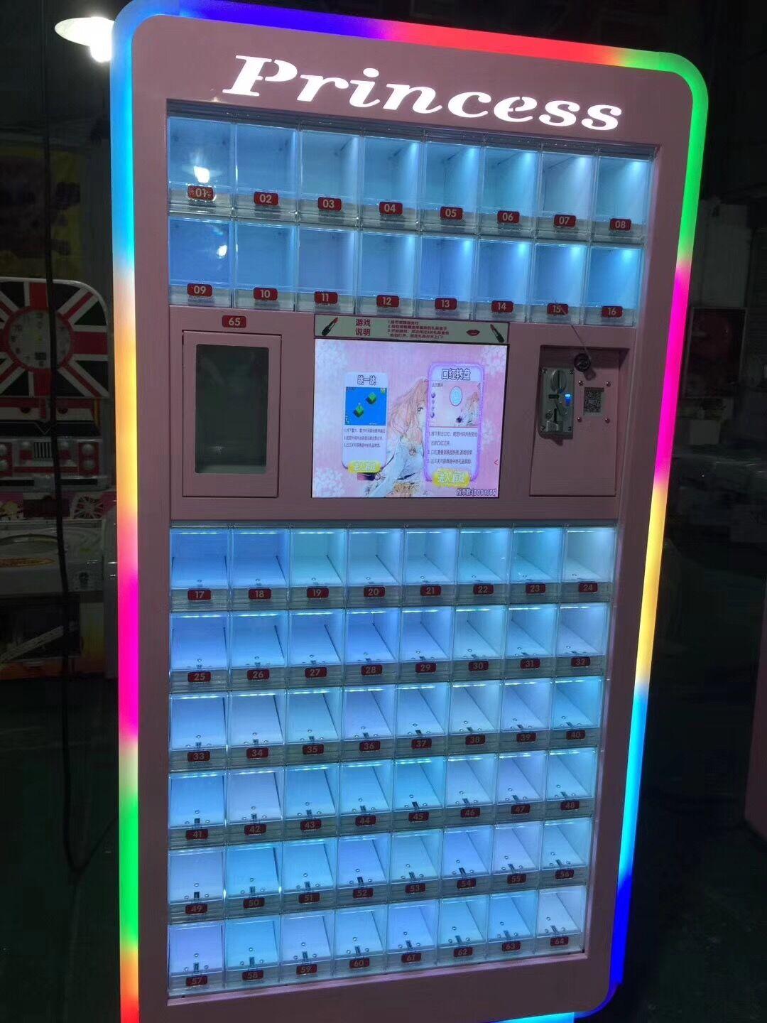 广东广州口红游戏机价格表 颠覆传统游戏理念