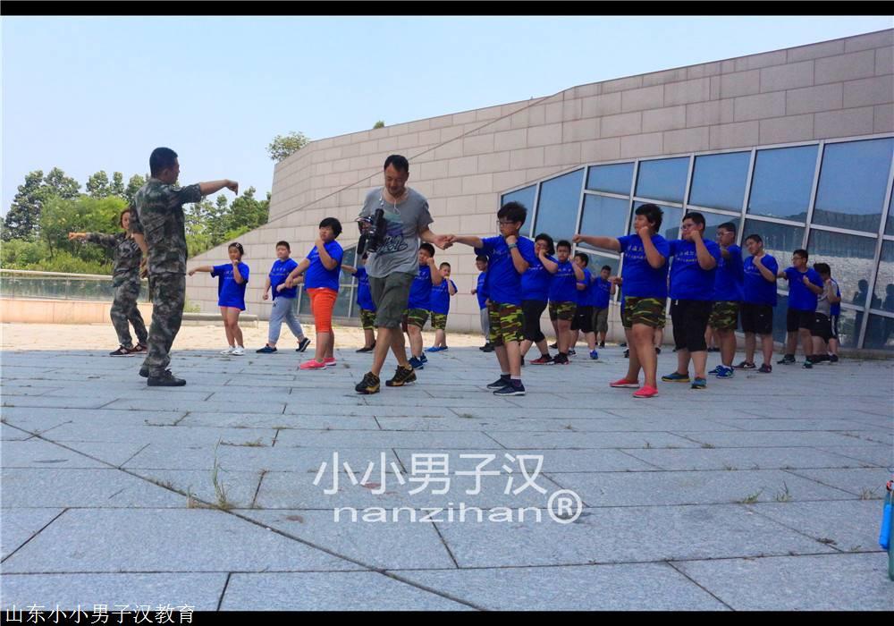 山东小学生减肥夏令营活动方案 正规的运动减