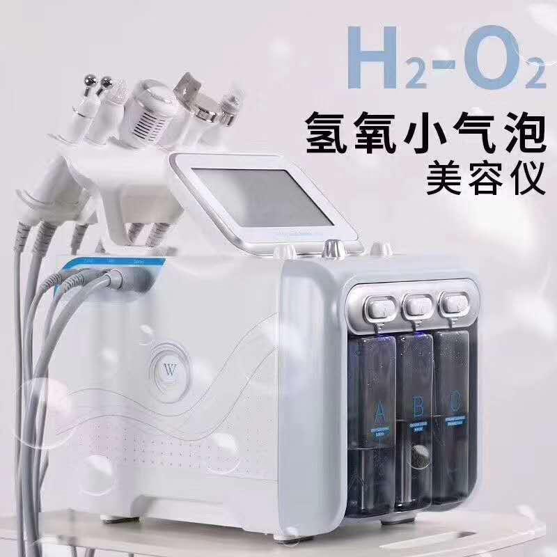 广州氢氧小气泡有什么危害