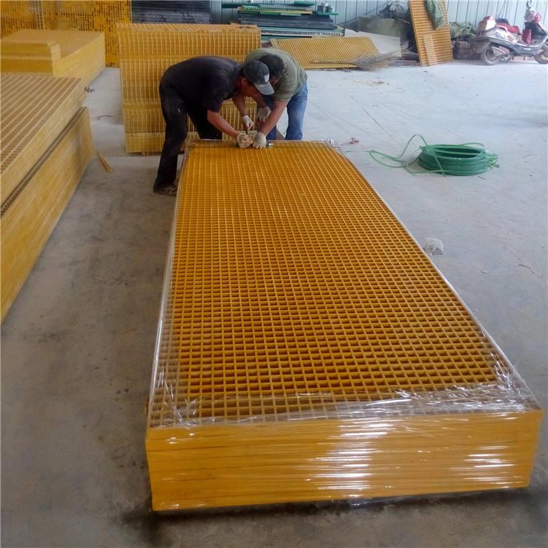 玻璃钢格栅600mm价格 盖板玻璃钢格栅