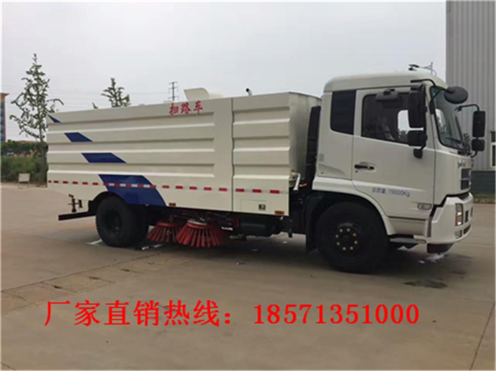 淮安市二手扫路车质优价廉 有质保
