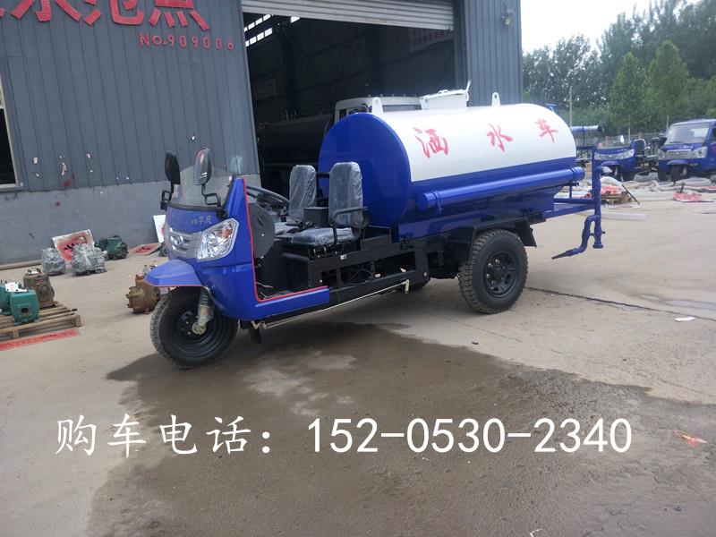 天津市三轮洒水车10吨价格-绿化专用