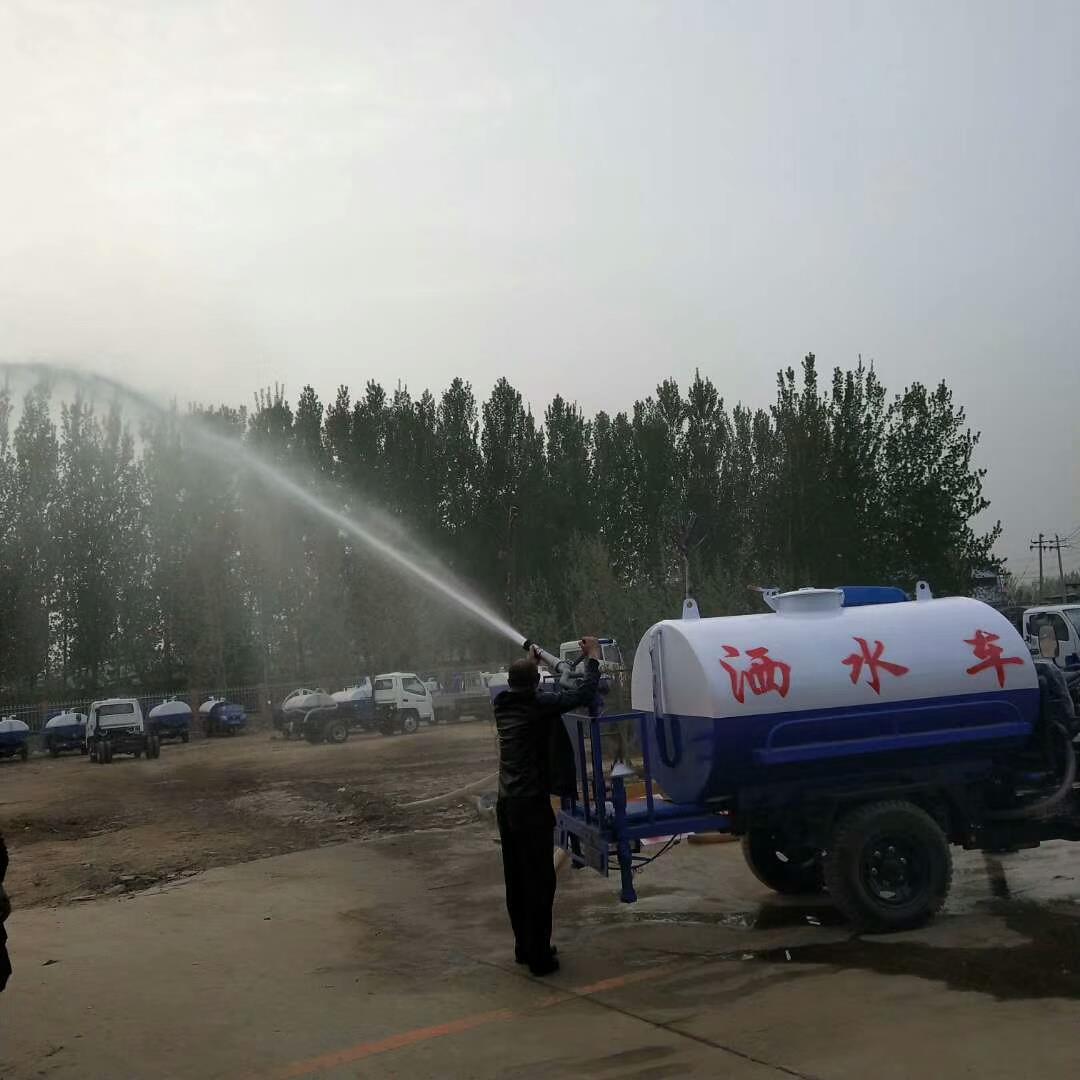 江西三轮洒水车3吨价格-技术专业