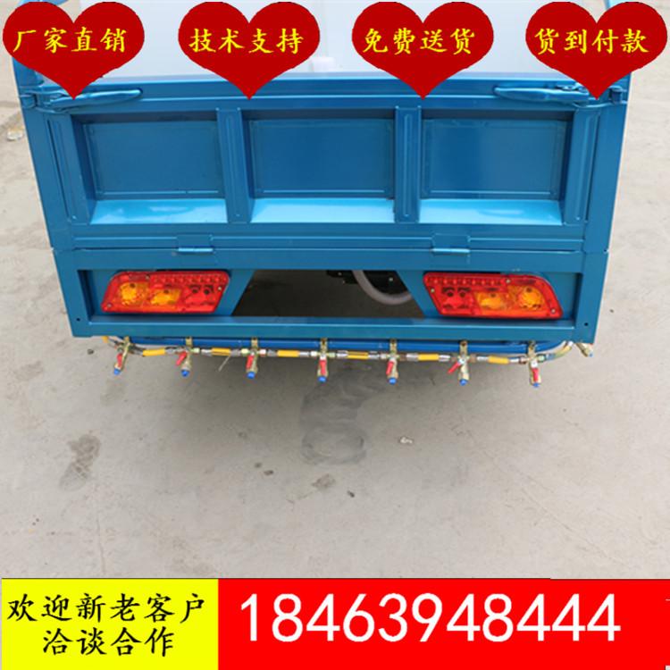 小型三轮洒水车报价表