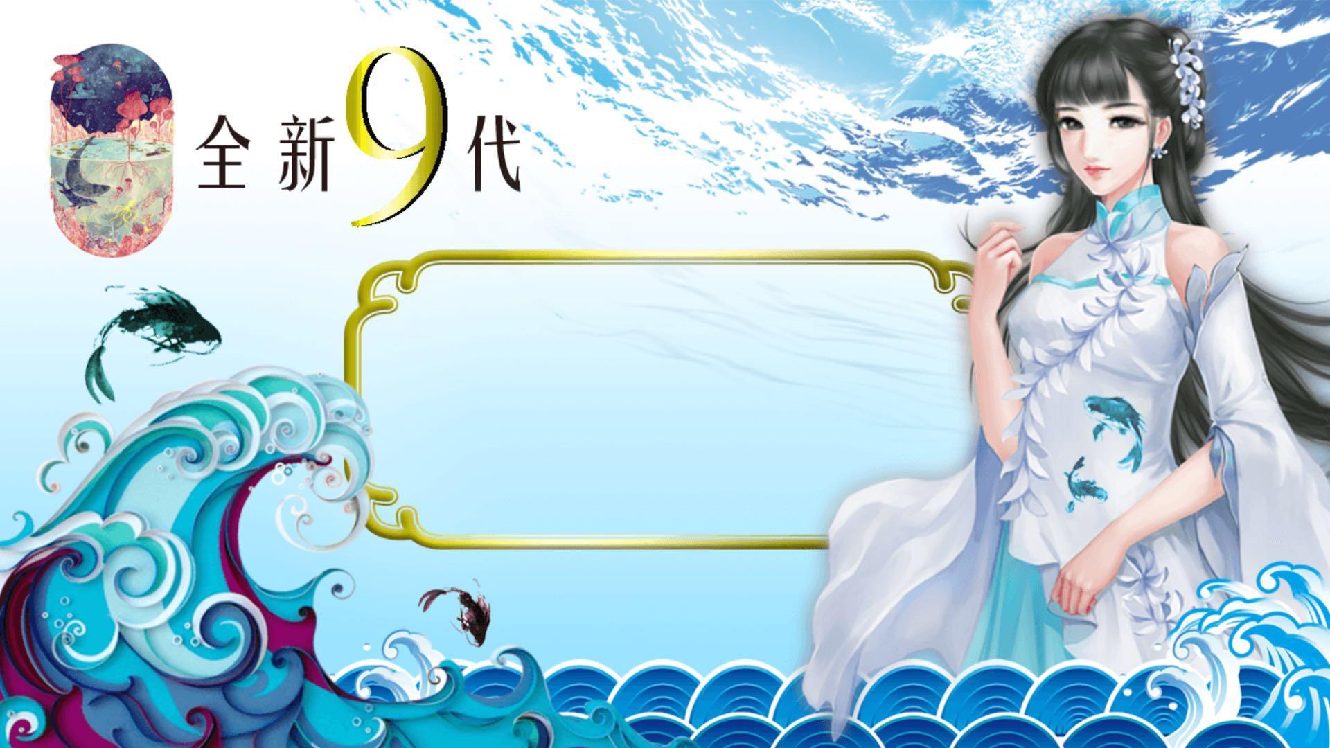 星力捕鱼客服联系方式