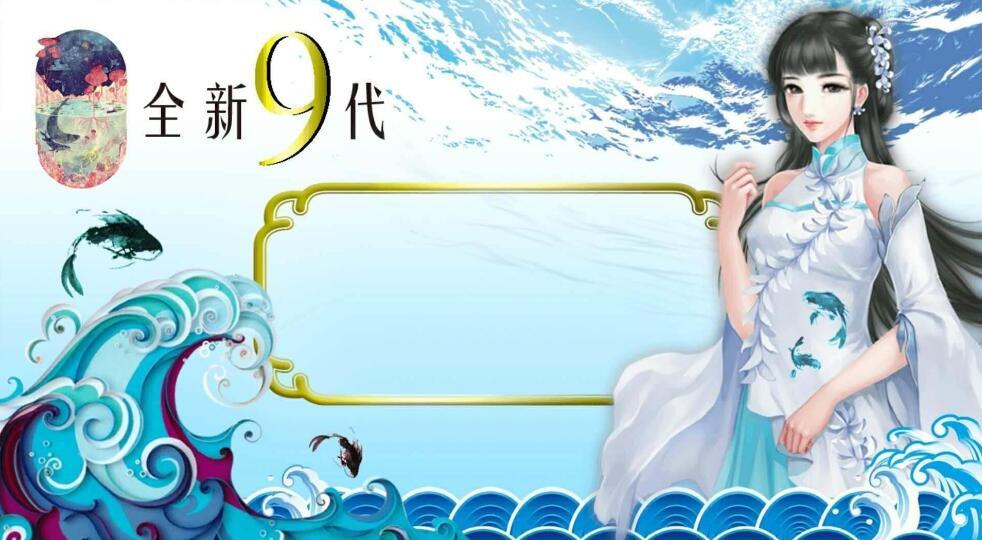 正版星力游戏在线客服