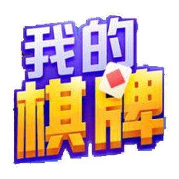 我的棋牌app怎么赚钱 我的棋牌app比赛场流程
