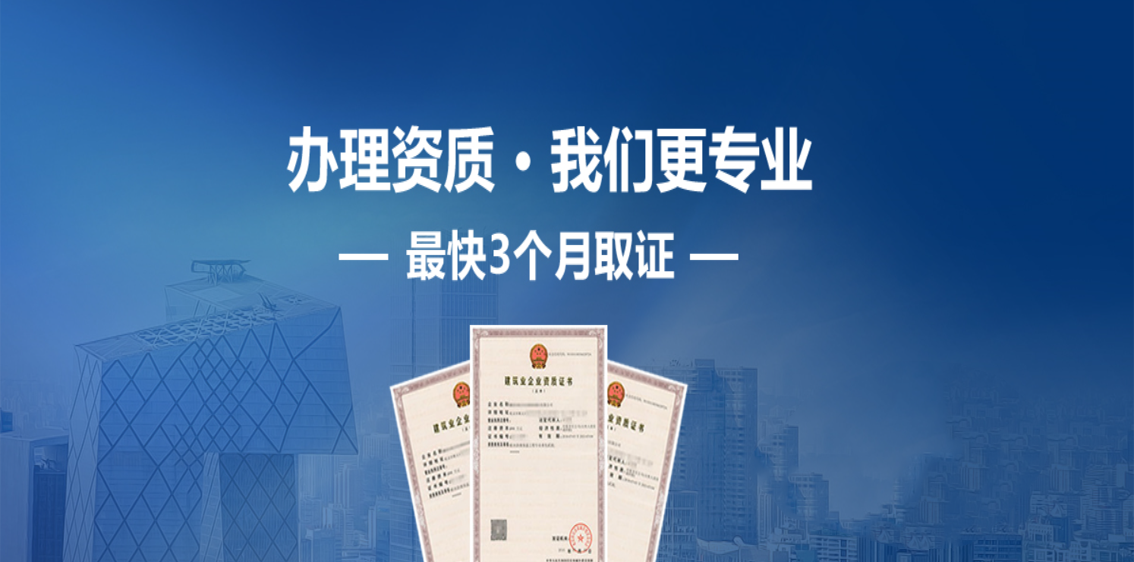 环保基金会办理什么条件