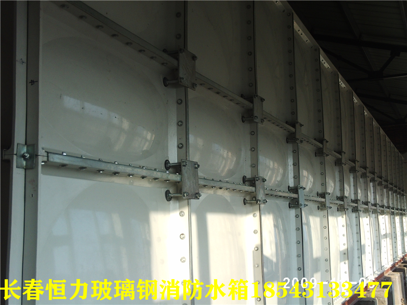 长春玻璃钢保温水箱生产厂家