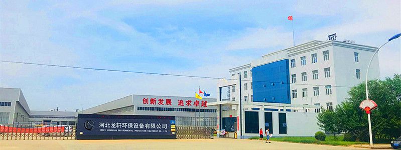 2寸dn50小喷头盘式abs材质三沙发冷却塔花篮河北龙轩沙发喷头s型情趣图片