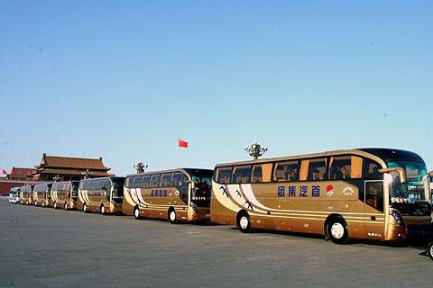 公司介绍_北京首汽集团股份有限公司商务车分公司