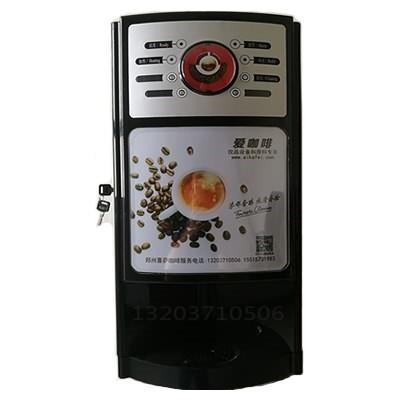郑州喜萨咖啡奶茶热饮机批发