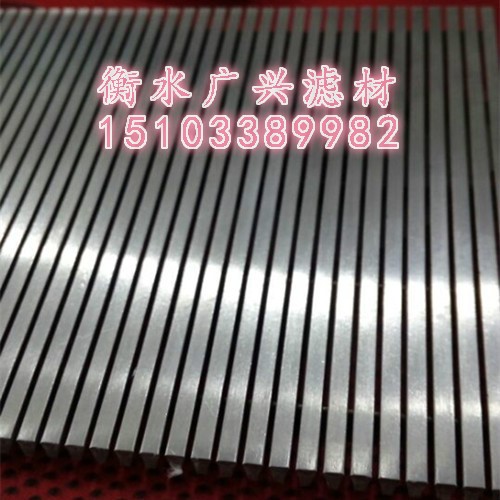 污水处理用滤网 高精度过滤网滤板滤片