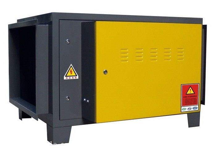 油烟分离器 其源盛厂家直销 净化空气 分离油烟