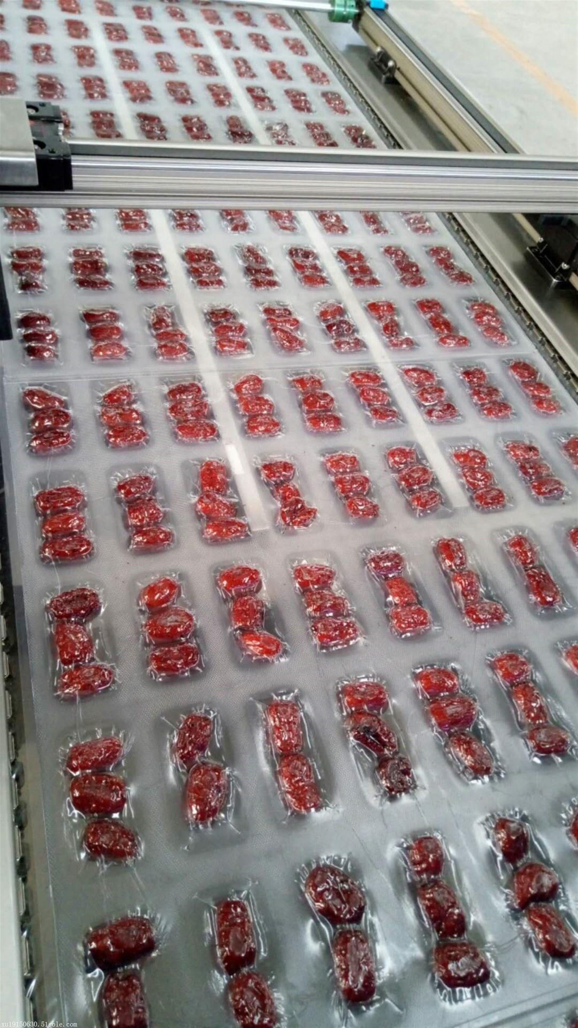 诸城荣品红枣拉伸膜真空包装机