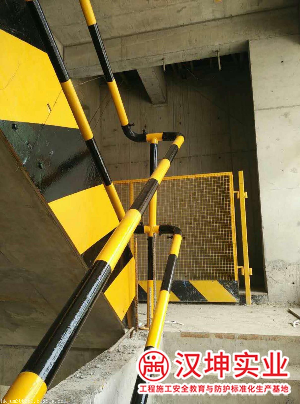 湖北广盛建设在汉坤实业采购临边防护栏杆工地安装现场实景