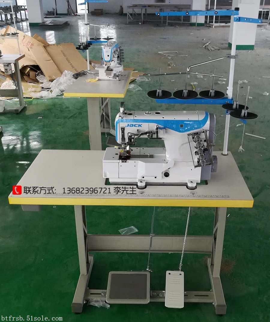 杰克w4直驱绷缝机砍车冚车