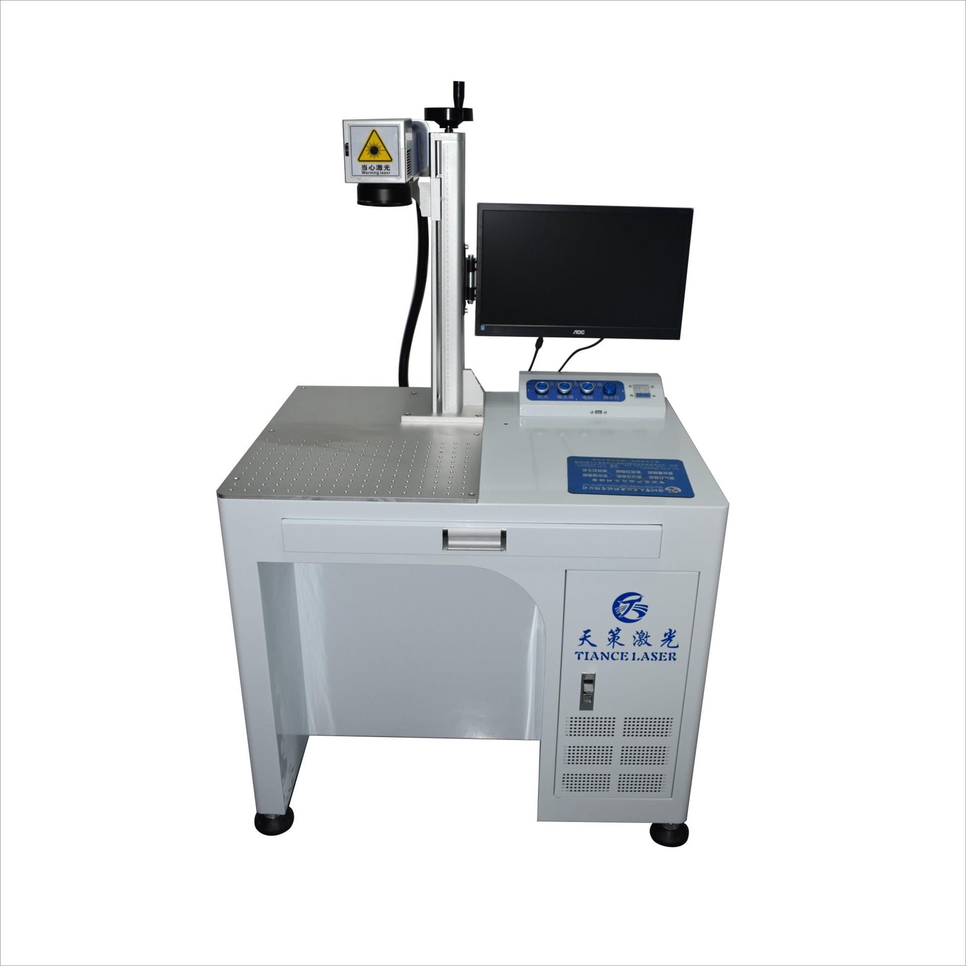 华强北手机壳激光镭雕机激光切标机