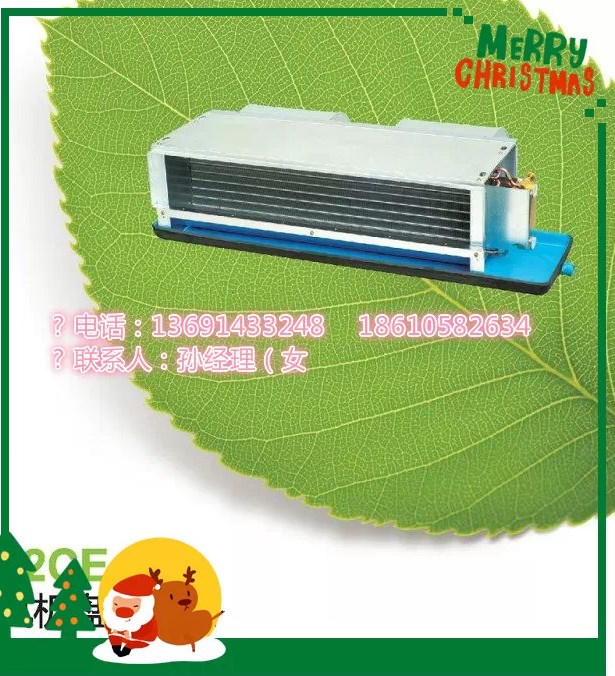 北京约克风机盘管价格现货经销总办事处