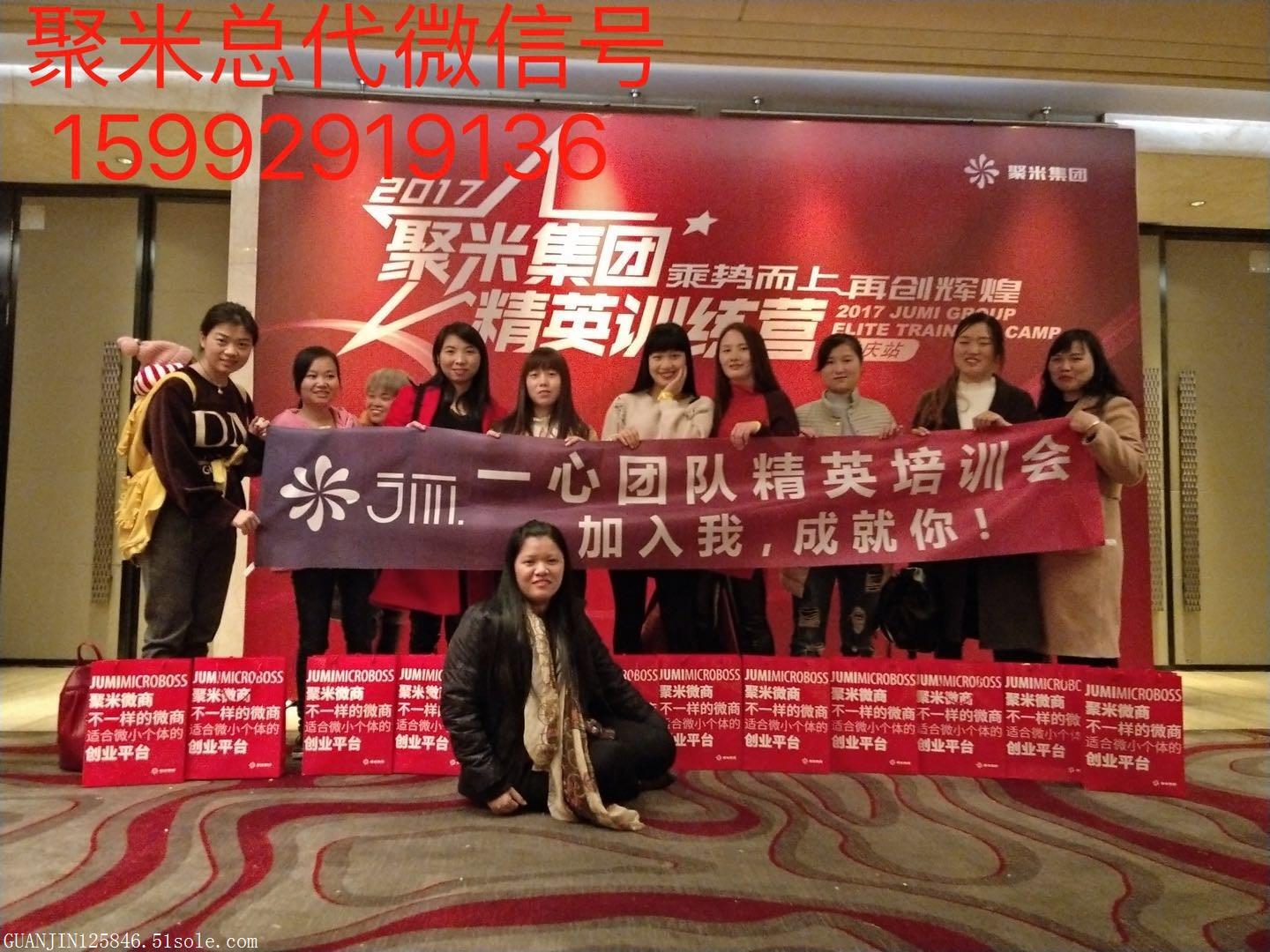 山东聚米婧氏舒芯宝真能治妇科病吗,靖氏面膜