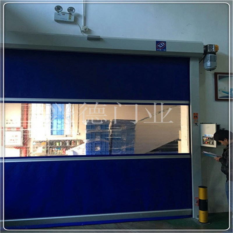 XDM洗车间快速门拉链配件 无尘车间防撞快速门