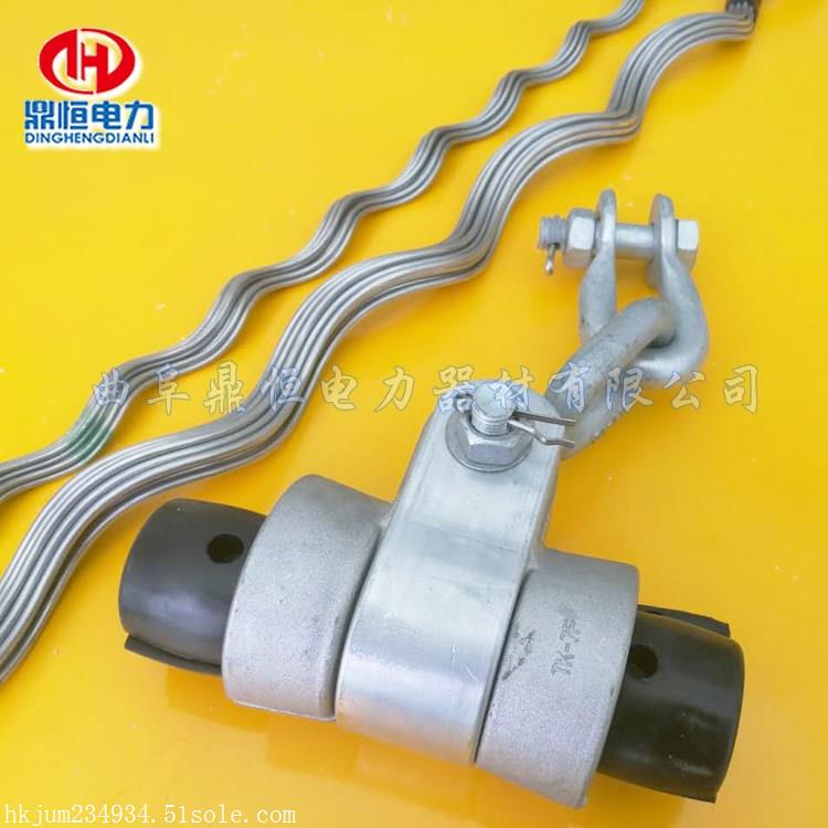 光缆悬垂金具 ADSS光缆铝合金悬垂线夹串