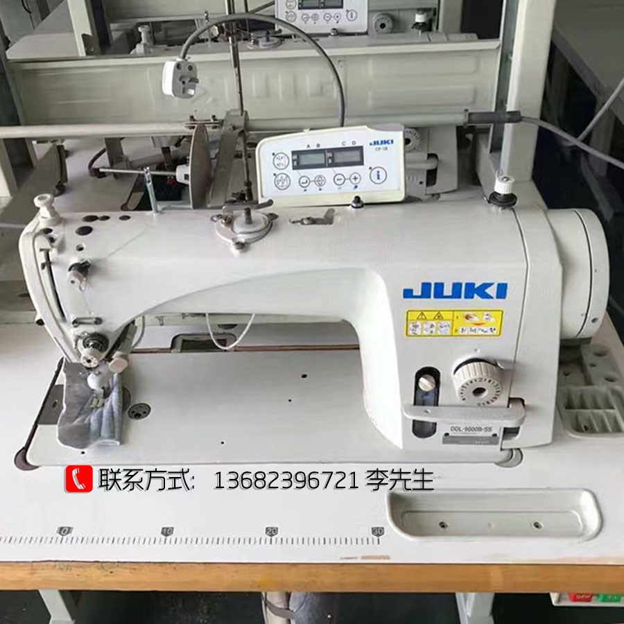 二手重机9000b平车缝纫机电脑平缝机