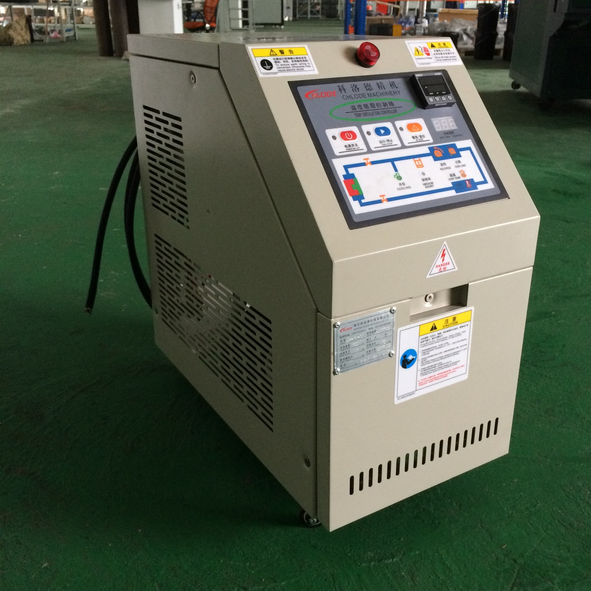 水温机,水温机控制设备