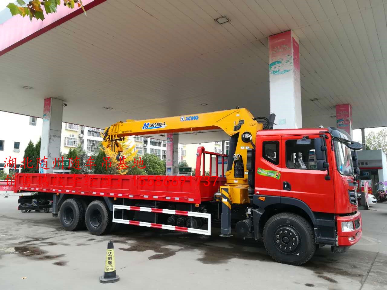 随车吊-流动舞台车-led广告宣传车_湖北程力专用汽车股份有限公司